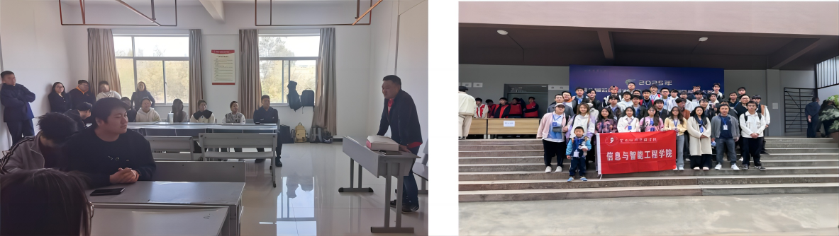 WPS拼图2.png WPS拼图2.png