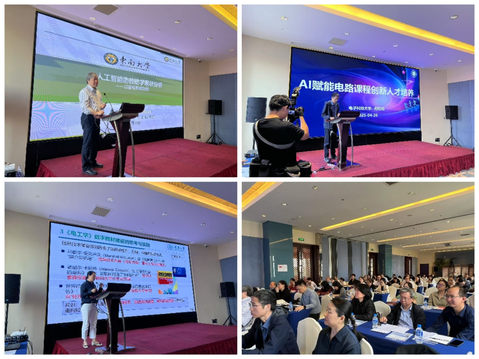 微信图片_20250426163917.jpg 微信图片_20250426163917.jpg