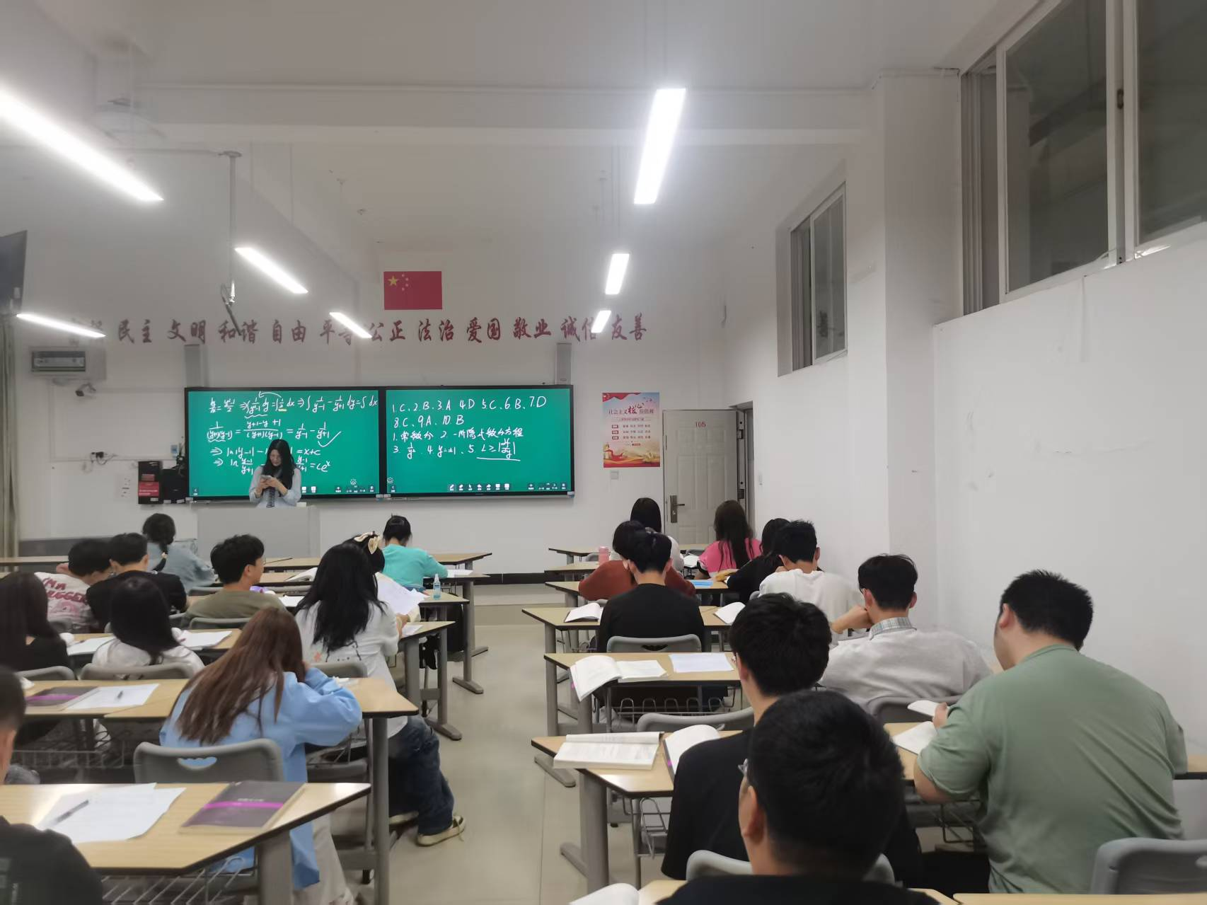 8bec7cc811834bdf5947dc497d74fd10.png 8bec7cc811834bdf5947dc497d74fd10.png