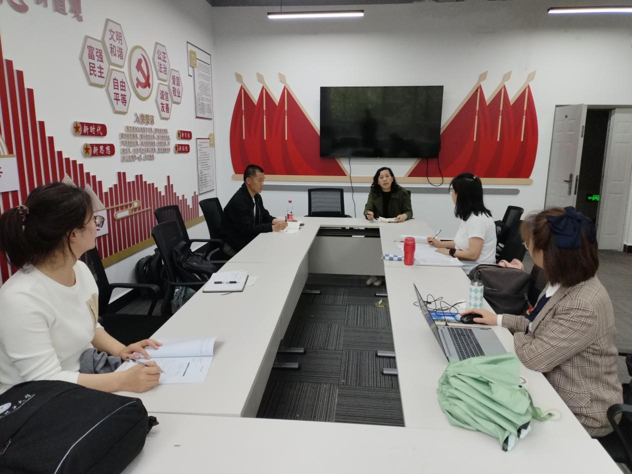 集思广益辩措施  群策群力谋提升 贸易经济专业学风建设专题座谈会 第 1 张