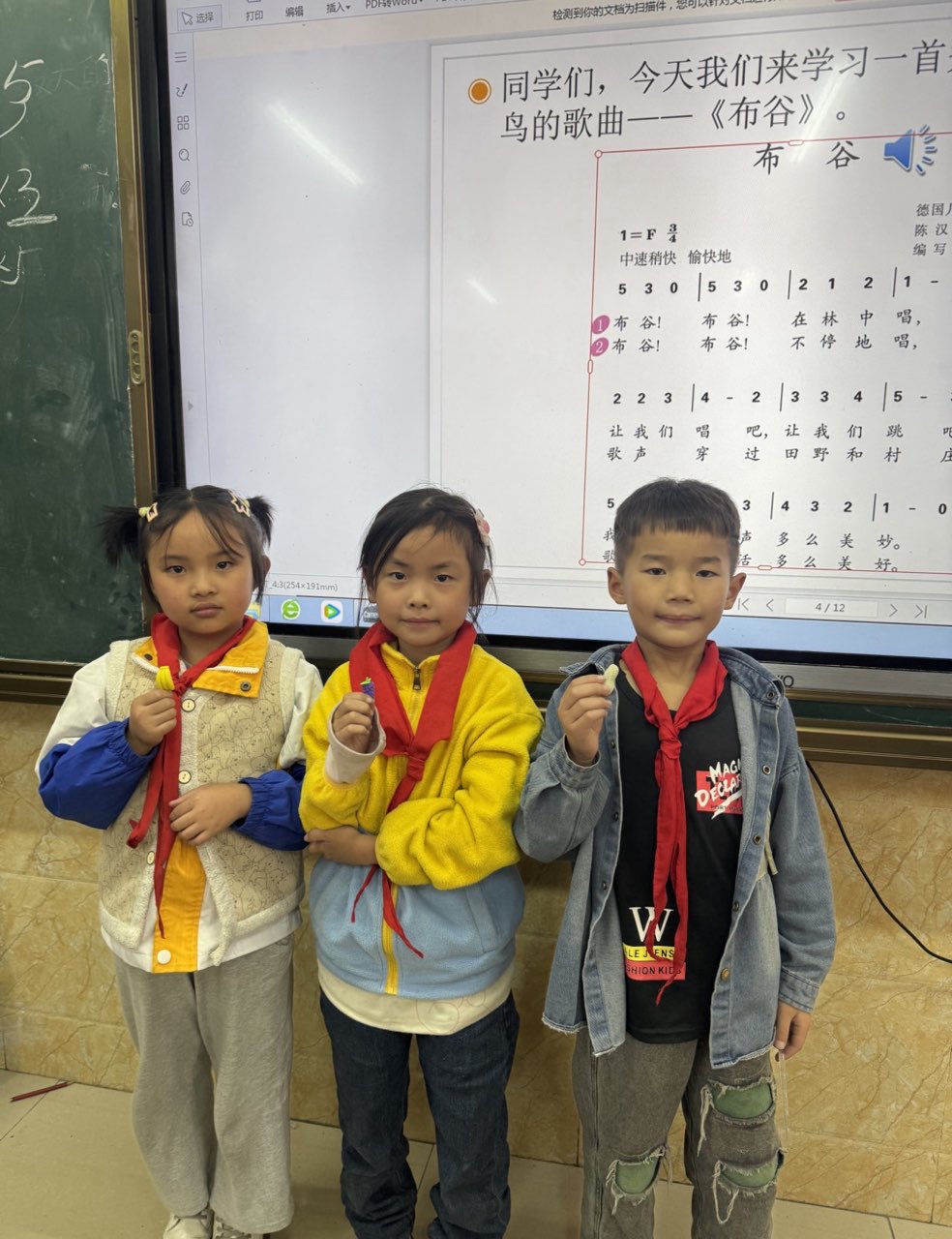 935e27ed344fcdb6e26b9d410ed46ba8.jpg 935e27ed344fcdb6e26b9d410ed46ba8.jpg