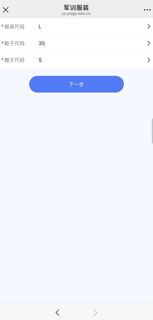 jxfz.png